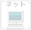 Internet access not available in rooms
