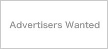 Advertisers Wanted