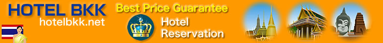Bangkok Cheap Hotel / Discount Hotel