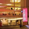 Le Fenix Sukhumvit Hotel